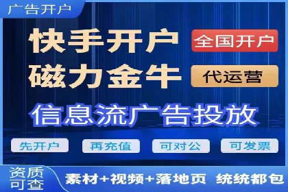 小红书信息流广告如何玩转内容营销？看这些成功企业案例